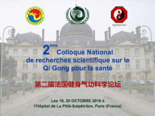 2eme colloque National de recherches scientifique sur le Qi Gong pour la santé