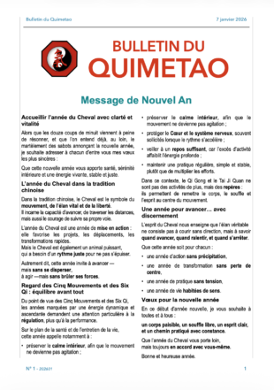Bulletin 202601-N1-7_01_2026